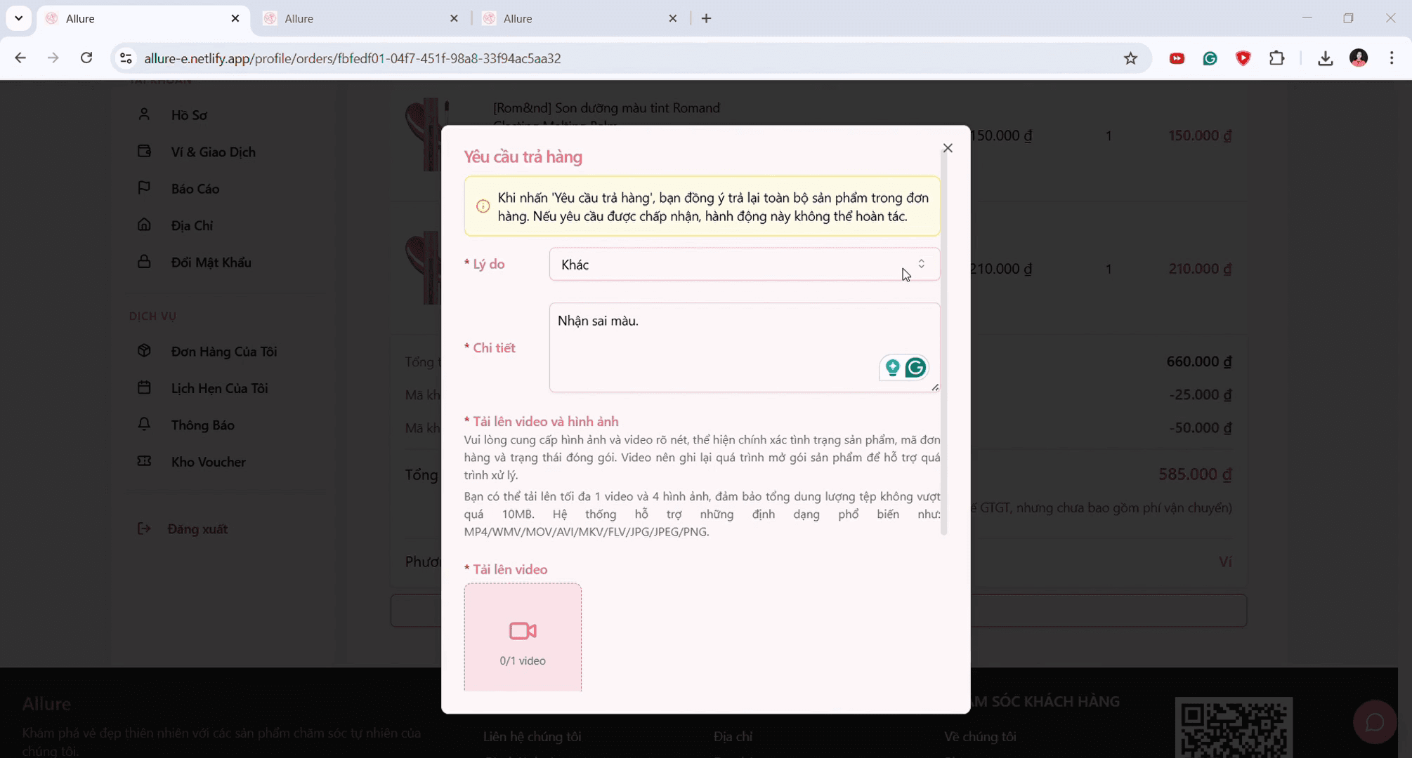 View image of Allure