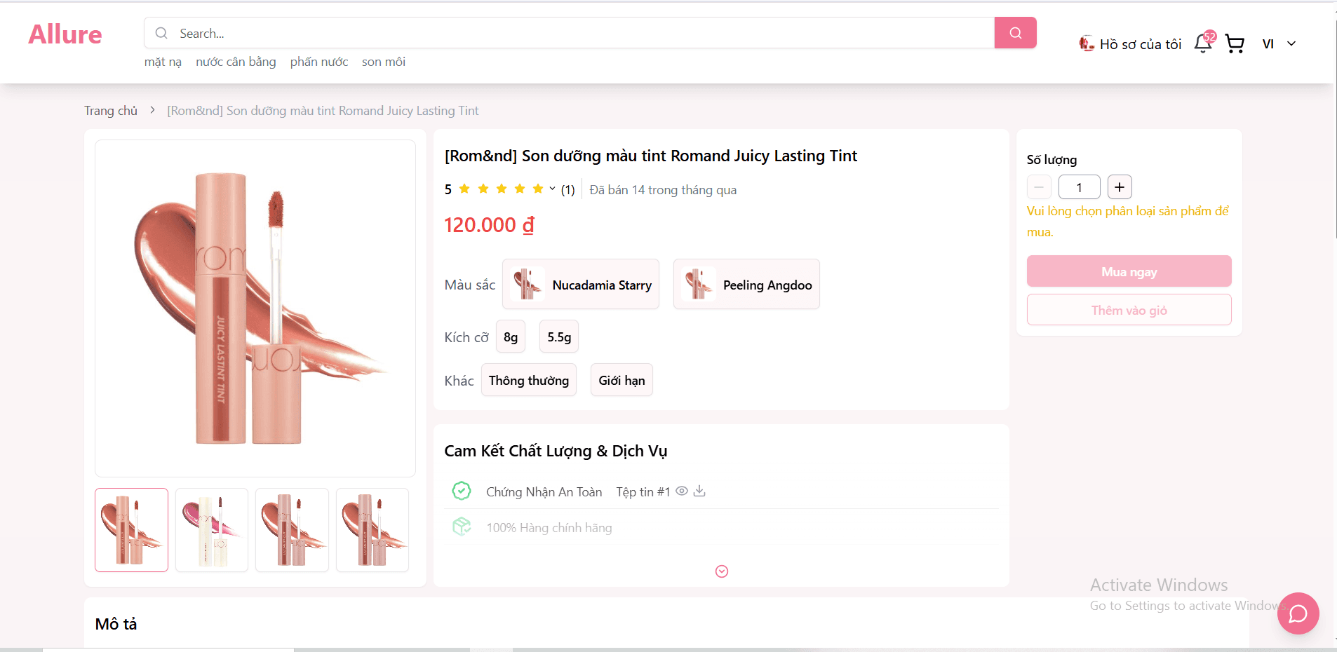 View image of Allure