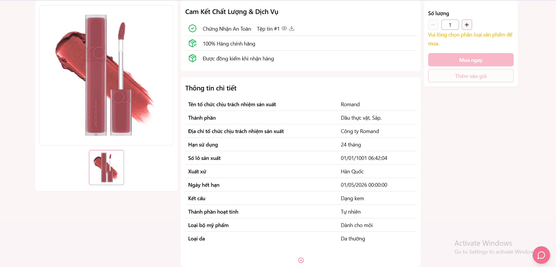 View image of Allure