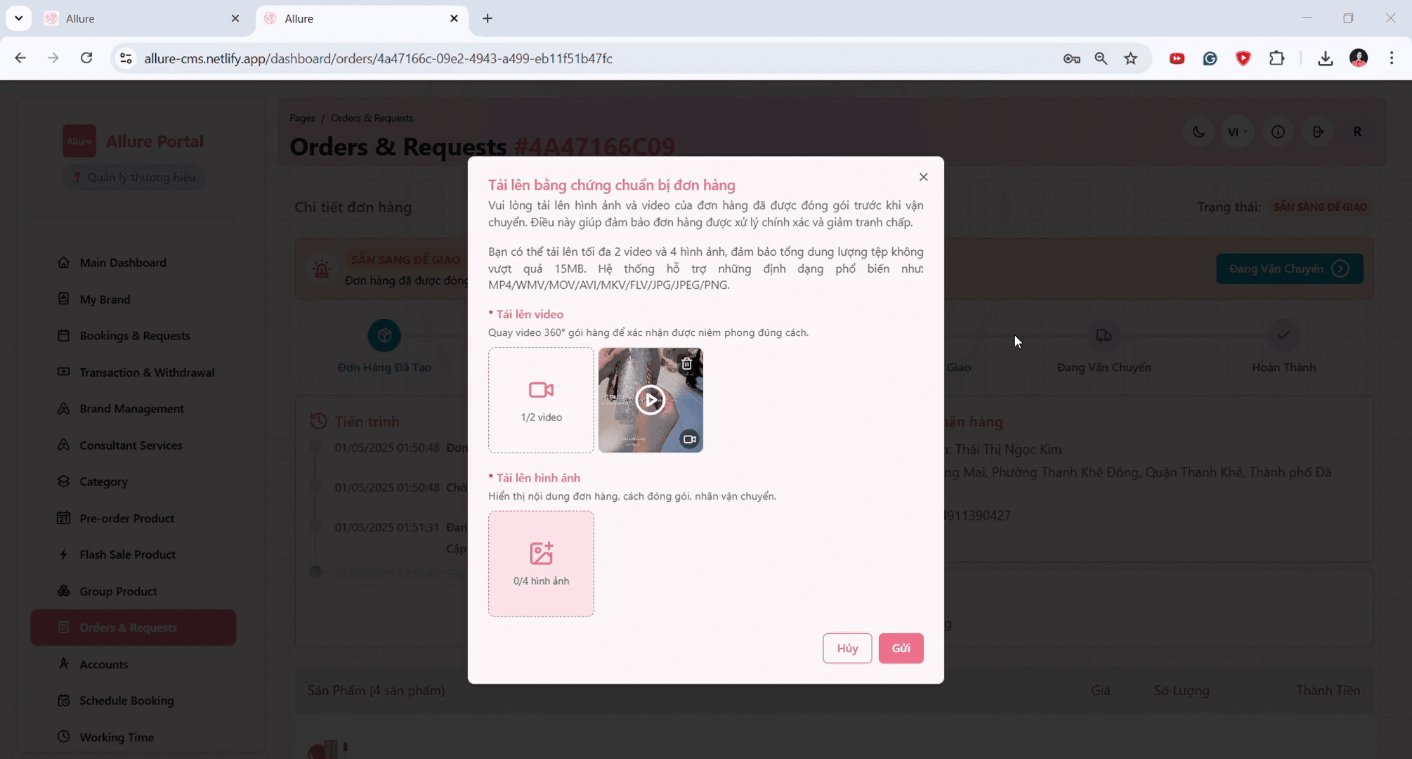 View image of Allure