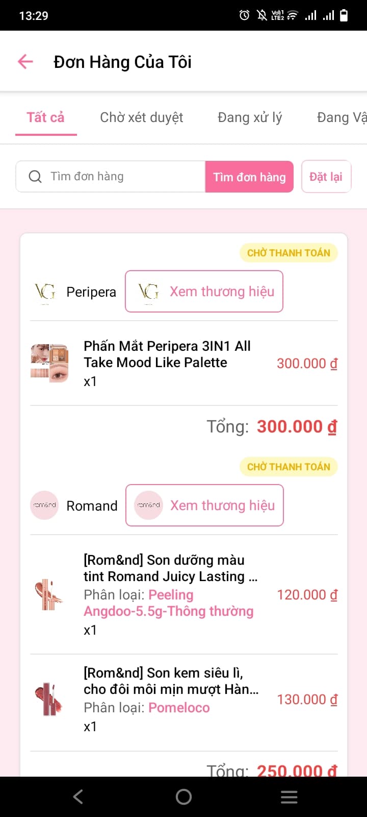 View image of Allure