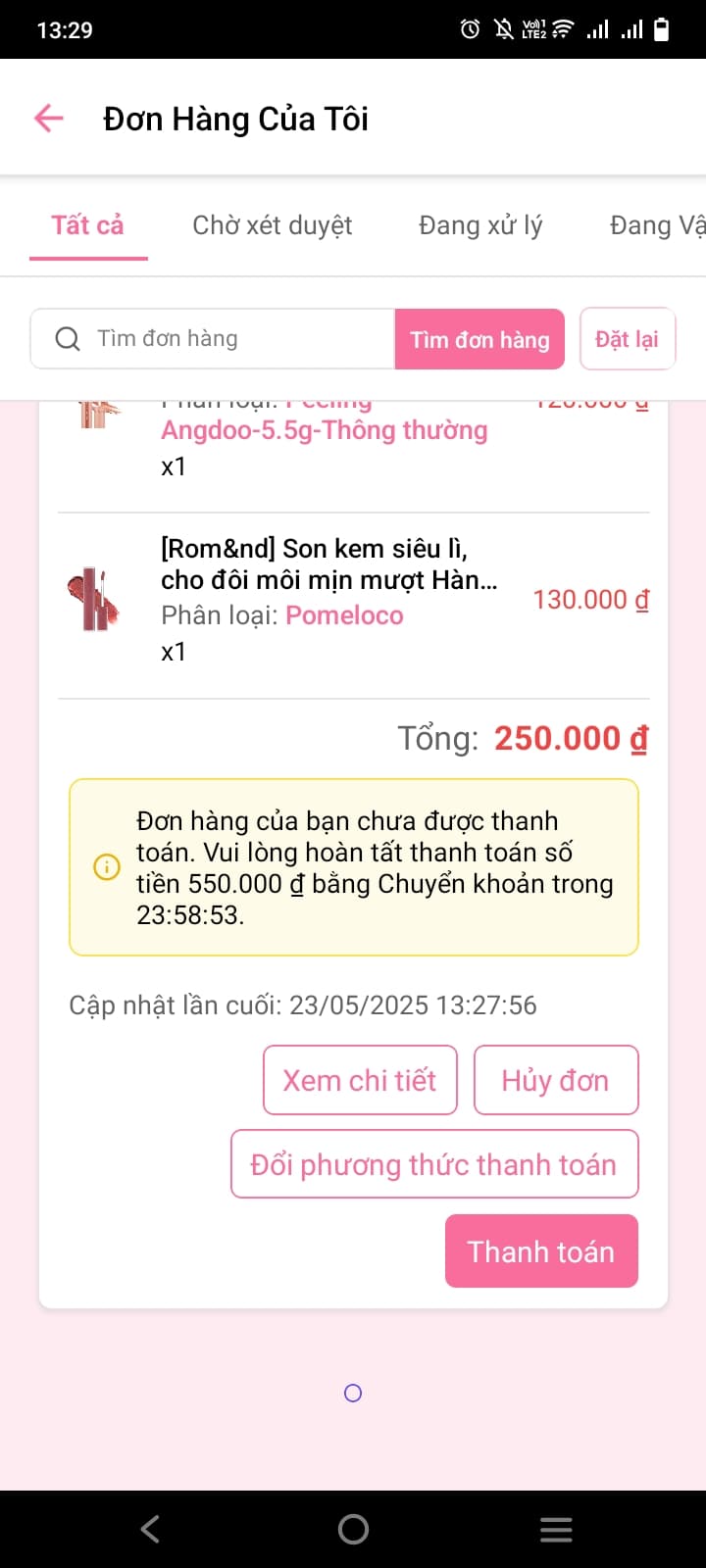 View image of Allure