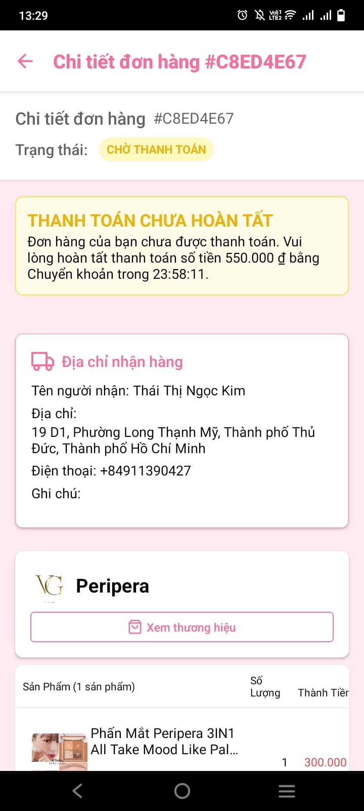 View image of Allure