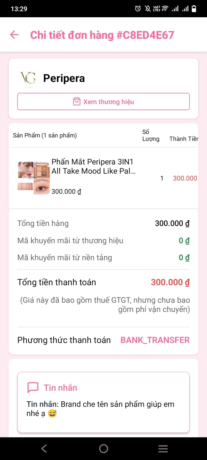 View image of Allure