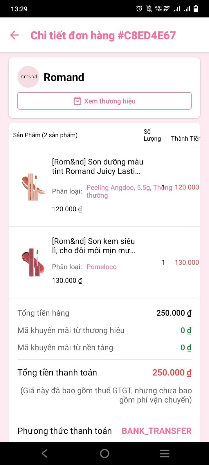 View image of Allure