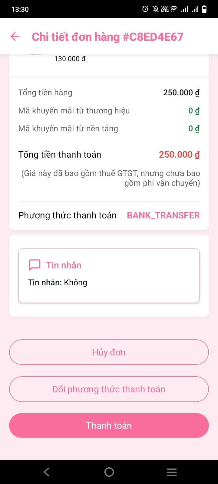 View image of Allure