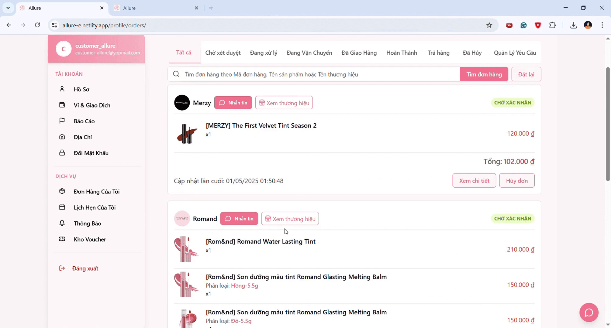 View image of Allure