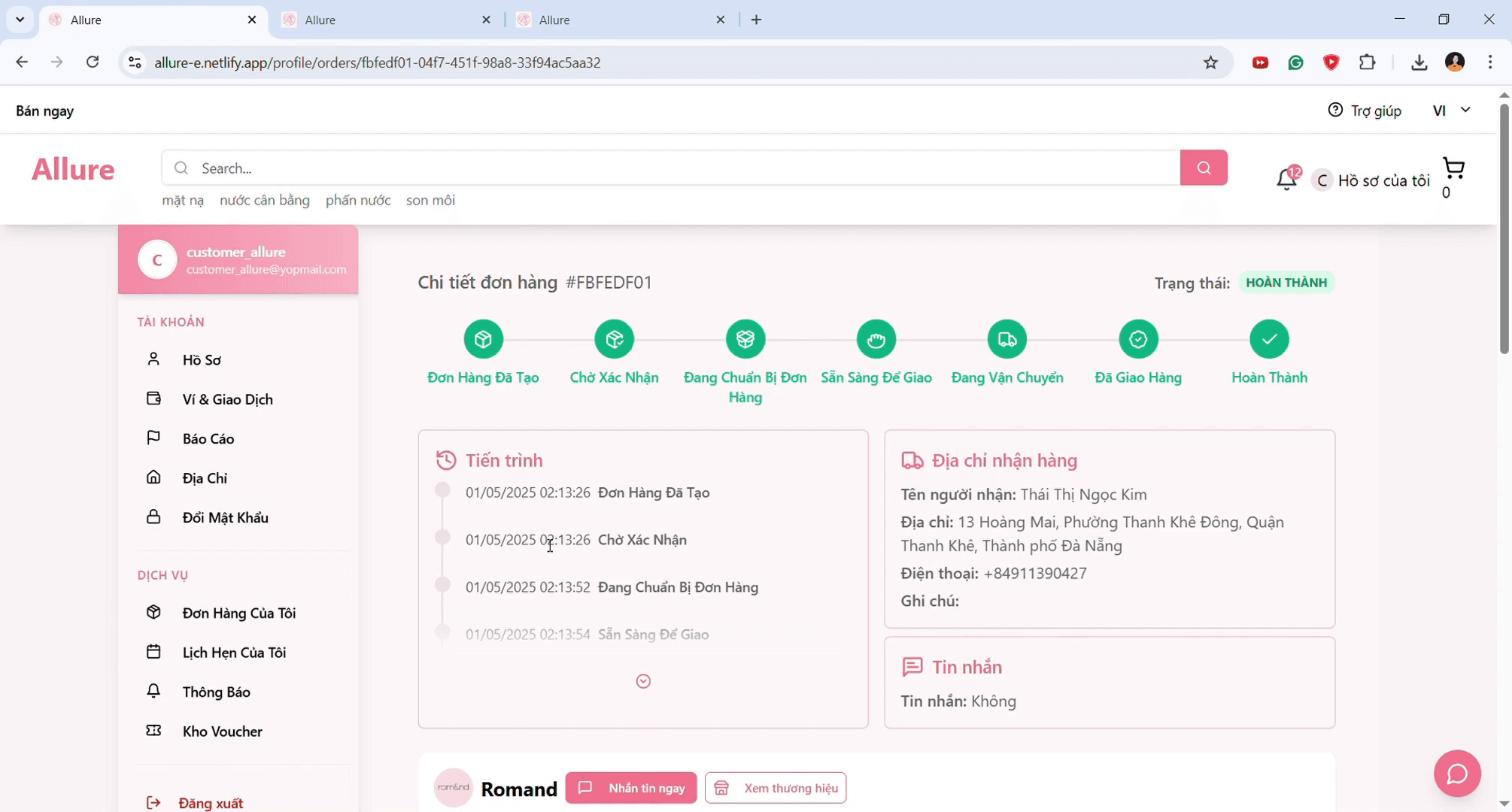 View image of Allure